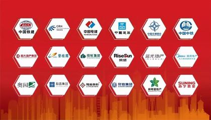 新年喜報| 北新蜀羊&中鐵建設集團簽訂戰(zhàn)略合作協(xié)議