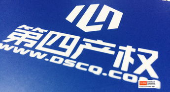 昆明企業(yè)畫冊制作 企業(yè)宣傳冊 公司產品冊憶海文化