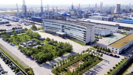 &ldquo;智者智城 職選濱州&rdquo;2021濱州&ldquo;青鳥計(jì)劃&rdquo;云招聘活動(dòng)即將啟幕